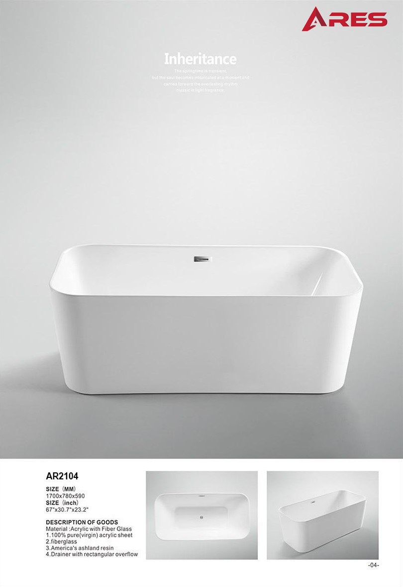 Bồn Sục AR2104