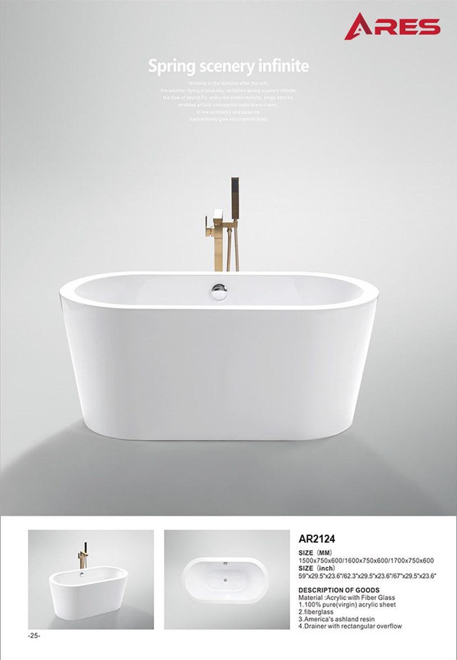 Bồn Sục AR2124