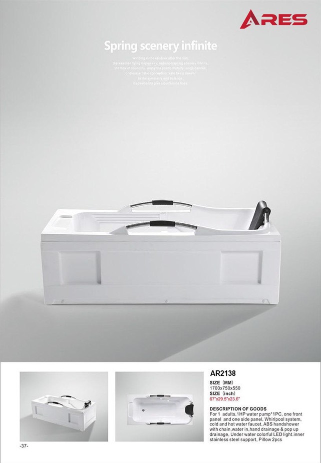 Bồn Sục AR2138