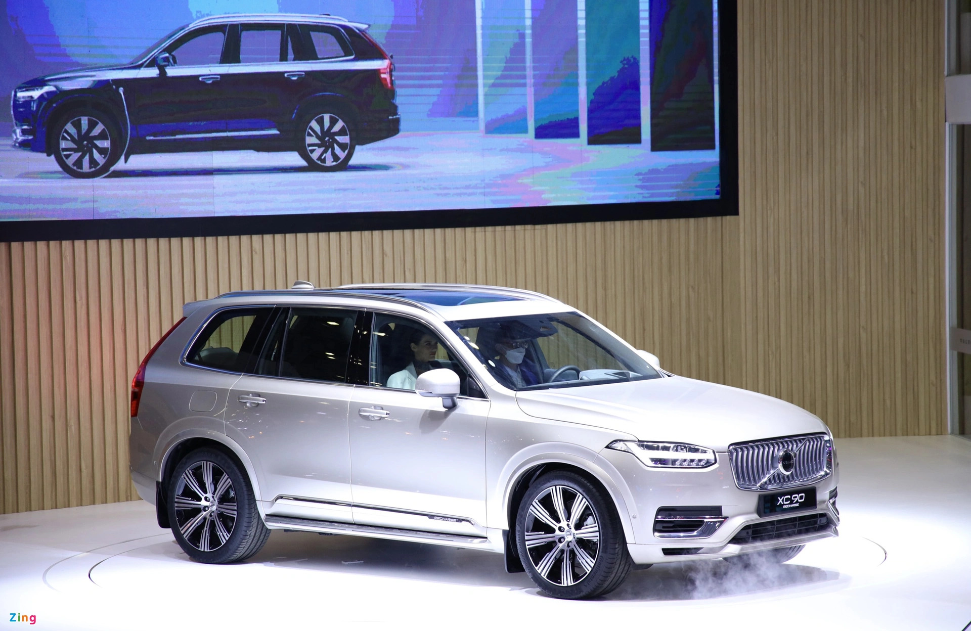 mẫu xe Volvo XC90 Recharge Ultimate