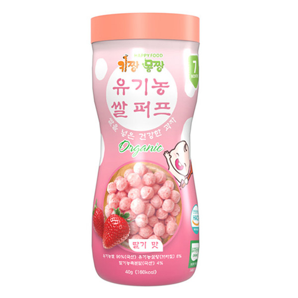 Bánh bi tan Organic Happy Food vị dâu 7M+ 40g