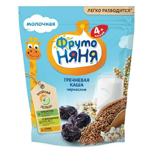 Bột ăn dặm Kawa vị kiều mạch và mận khô 5M+