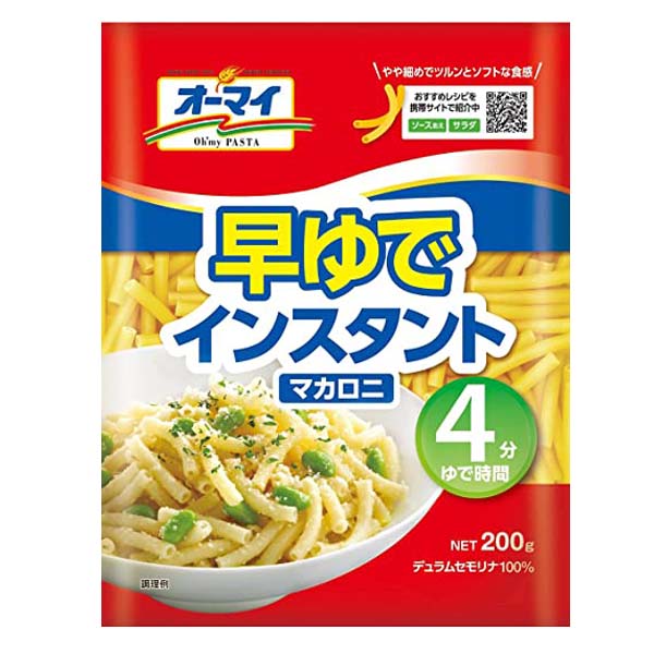 Nui Macaroni Ohmy 9M+ 300g