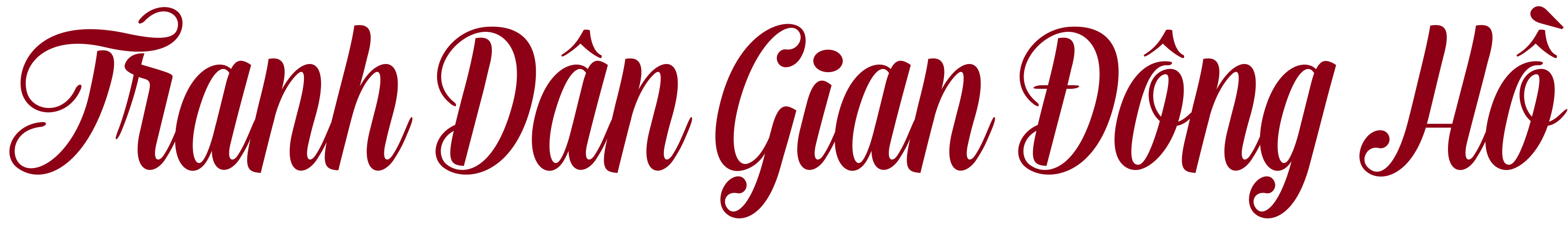 Giới thiệu