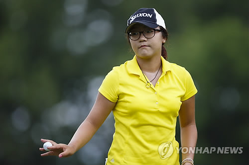 những lá mầm có triển vọng