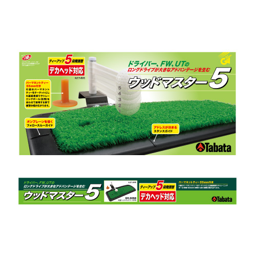 Thảm tập Tabata GV0268
