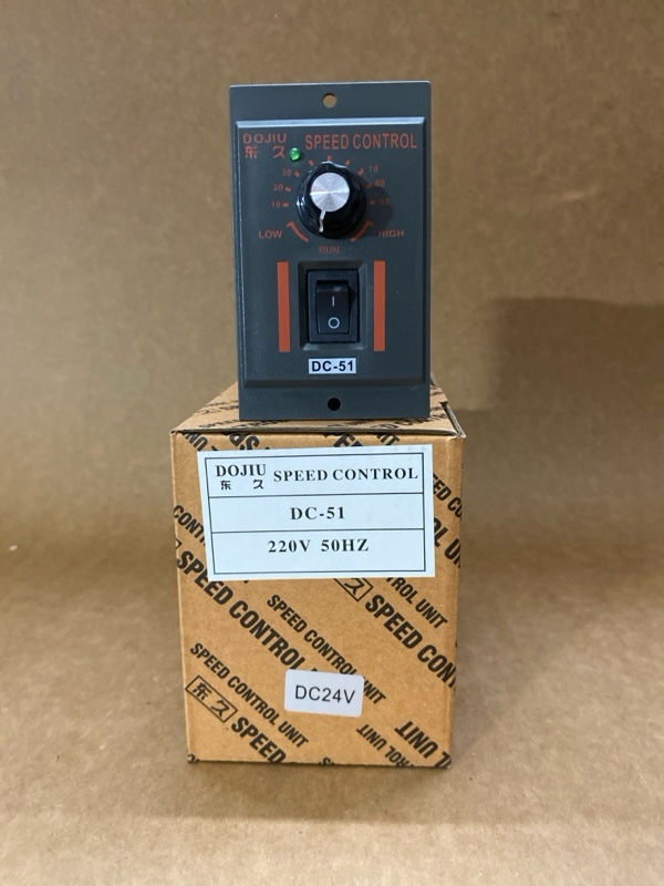 Bộ điều khiển tốc độ DC-51