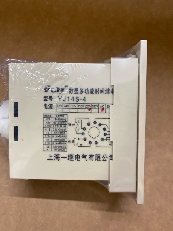 Bộ hẹn giờ YJ14S-S