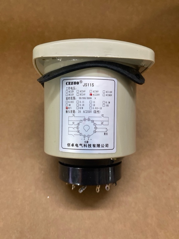 rơ le hẹn giờ JS11S