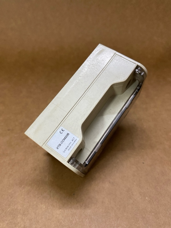 Cầu âm dương IOLINK