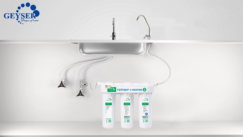 Máy lọc nước Geyser Ecotar 2
