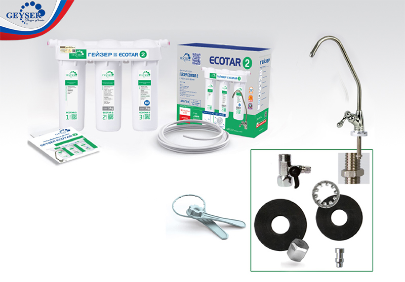 Máy lọc nước Geyser Ecotar 2