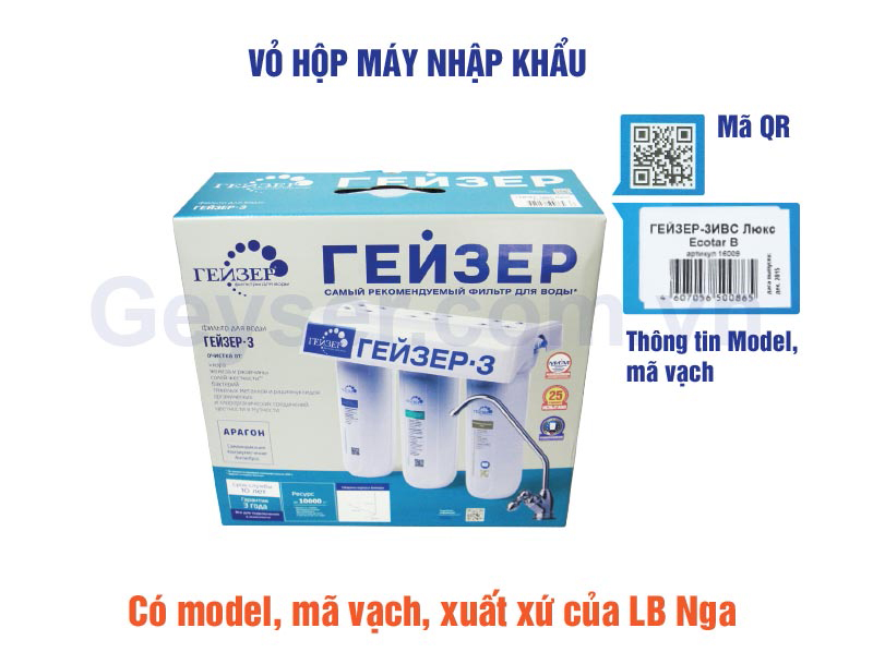Máy lọc nước Nano Geyser Ecotar 3 - Vỏ hộp máy