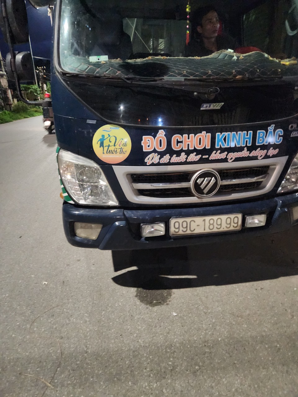 Khu vui chơi trong nhà