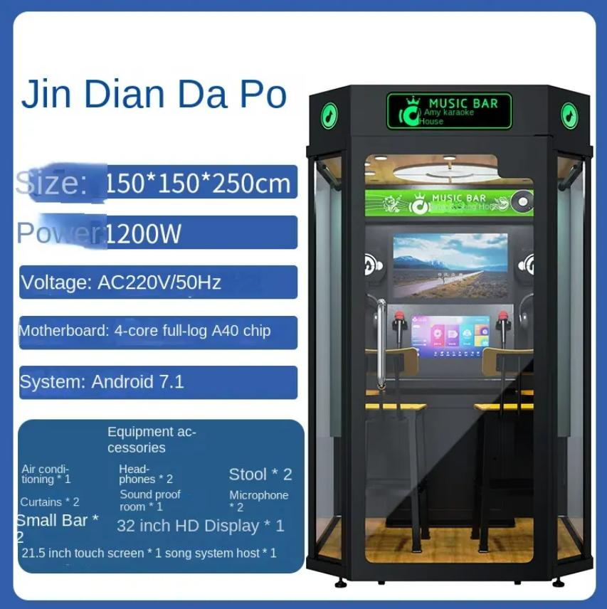 Phòng Hát Karaoke mini PHKKB01 Dochoikinhbac Giải trí hấp dẫn vui chơi