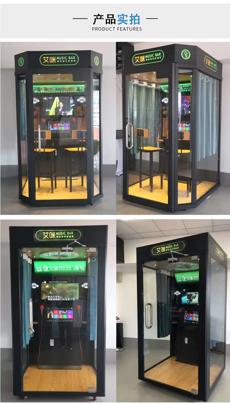 Phòng Hát Karaoke mini PHKKB01 Dochoikinhbac Giải trí hấp dẫn vui chơi