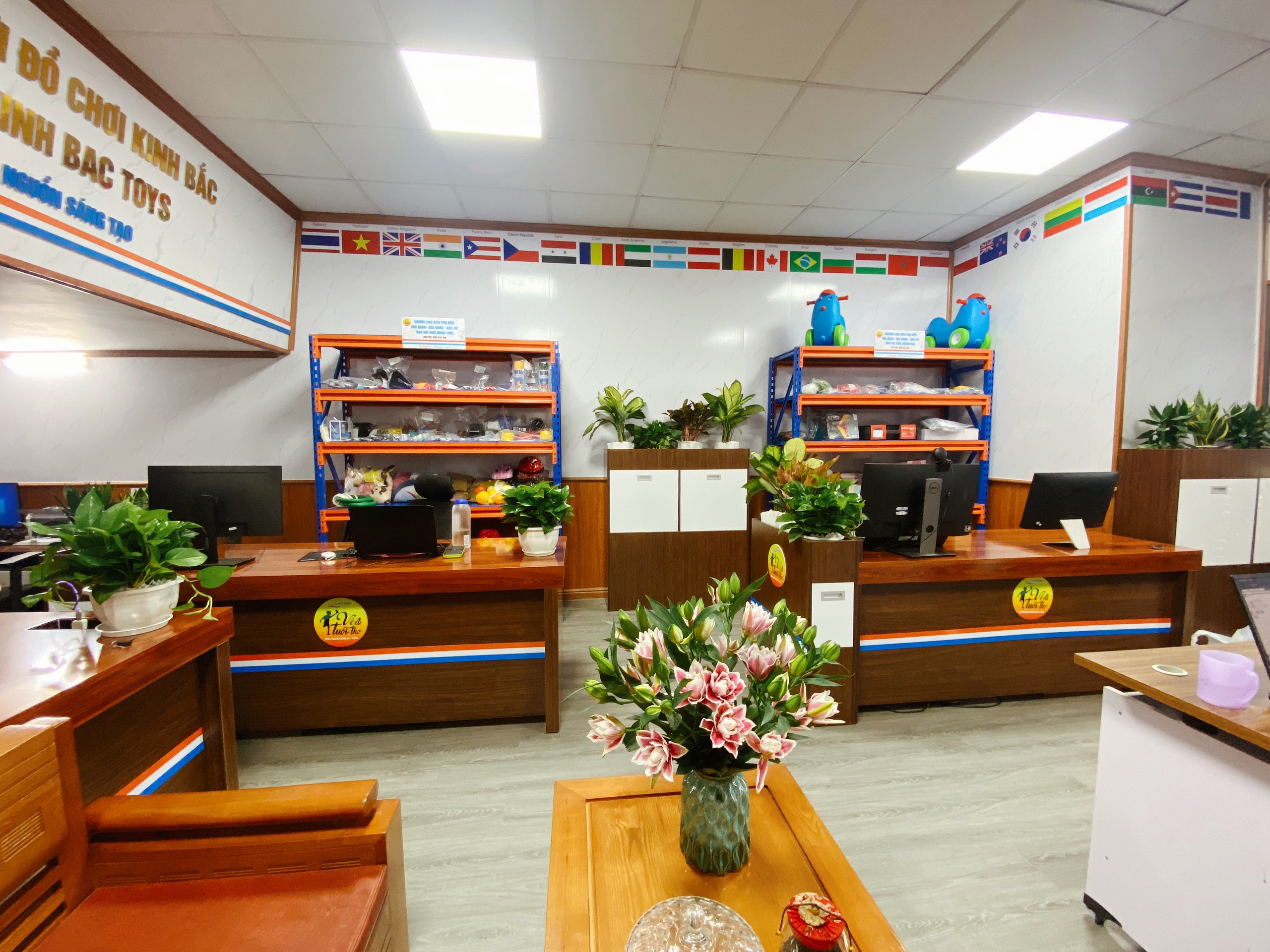 Văn phòng Hà Nội