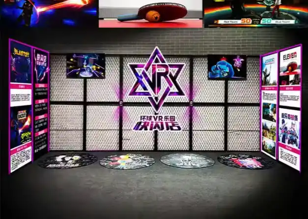 Máy chơi game bắn súng VR