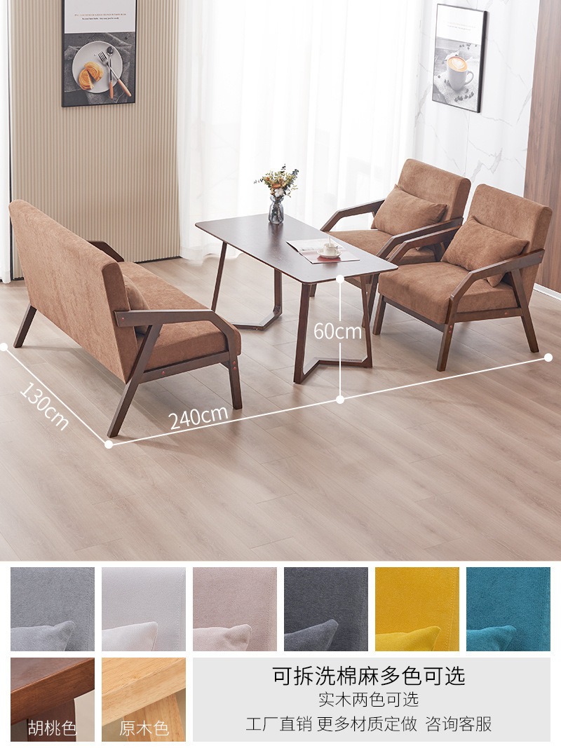 Bàn Ghế sofa gỗ BGSFGKB7 Dochoikinhbac: Cao Cấp, Phong Cách, Tối Ưu Không Gian và Tăng Trải Nghiệm Khách Hàng