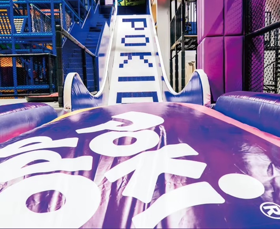 Cầu trượt tuyết phao bay CTTPKB Dochoikinhbac Trò chơi hấp dẫn trong khu vui chơi