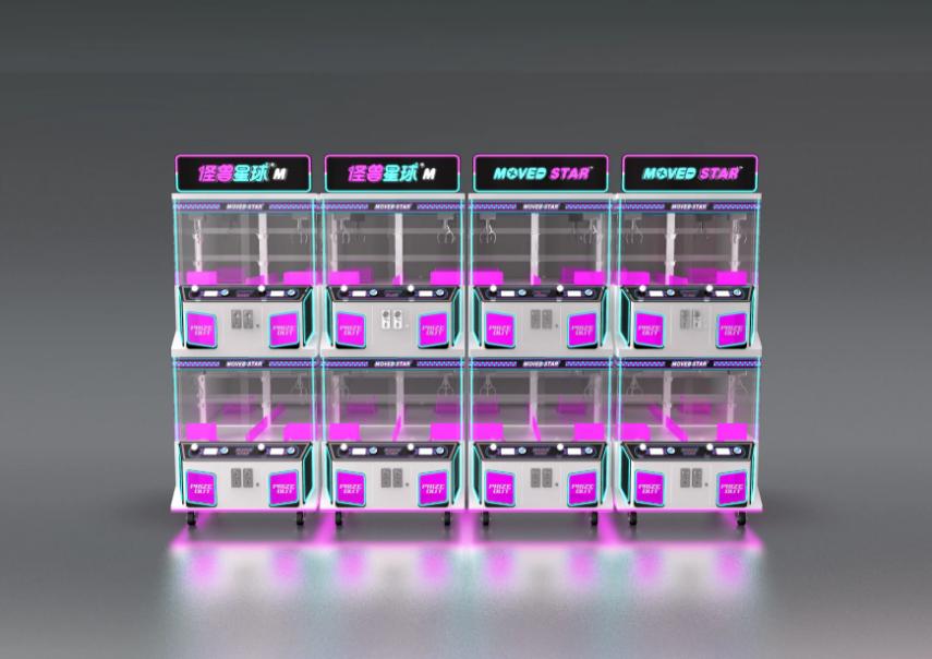 Máy gắp gấu - Máy game găp thú giải trí 4 người chơi MGGKB11 Đồ Chơi Kinh Bắc 2025