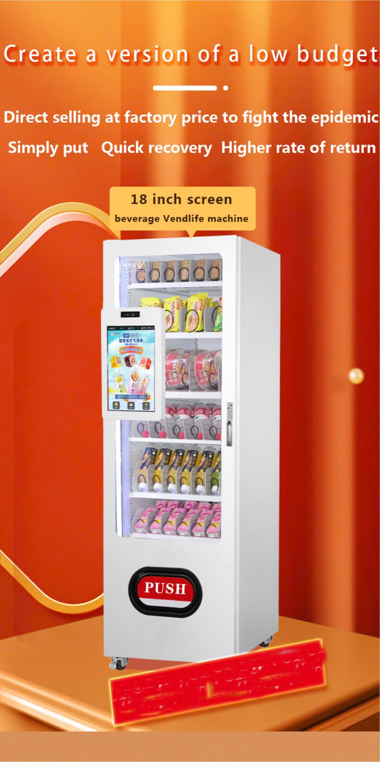 Máy Bán Hàng Tự Động_BHTDKB12_Dochoikinhbac_ Giải trí thu hút hấp dẫn