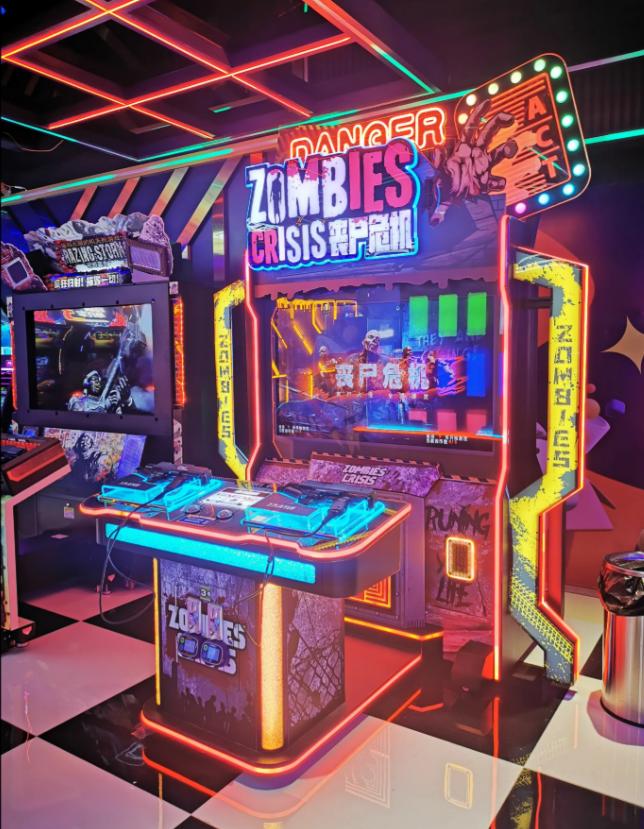 Máy game bắn súng - Máy bắn súng Zombie giải trí MBSKB11 Đồ Chơi Kinh Bắc 2025