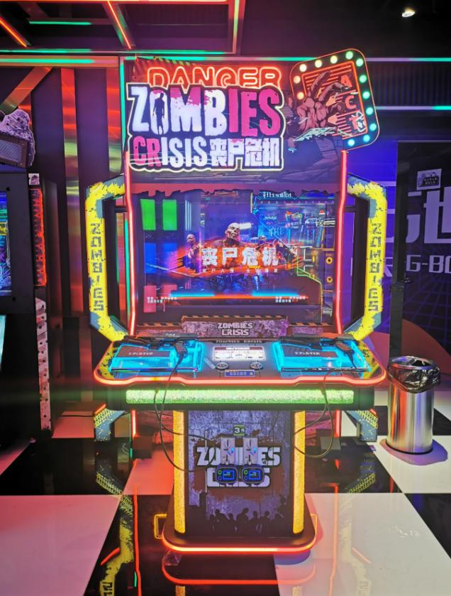 Máy game bắn súng - Máy bắn súng Zombie giải trí MBSKB11 Đồ Chơi Kinh Bắc 2025