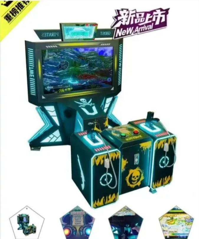 Máy game bắn súng - Máy bắn súng giải trí 55 inch MBSKB09 Đồ Chơi Kinh Bắc 2025