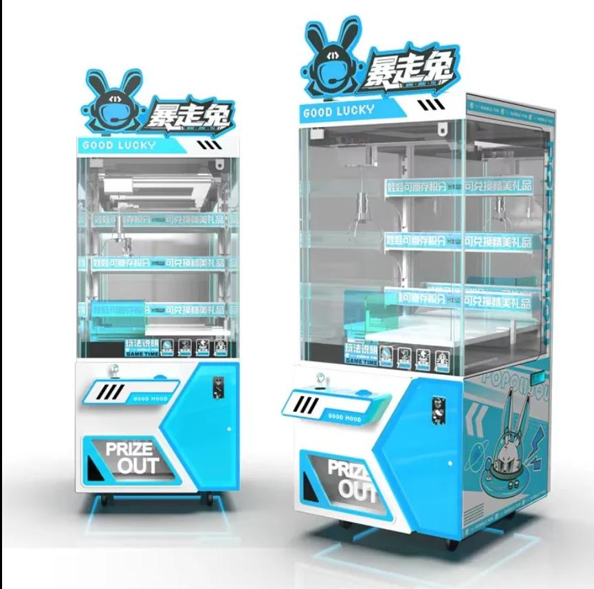 Máy gắp gấu - Máy game găp thú giải trí MGGKB15 Đồ Chơi Kinh Bắc 2025