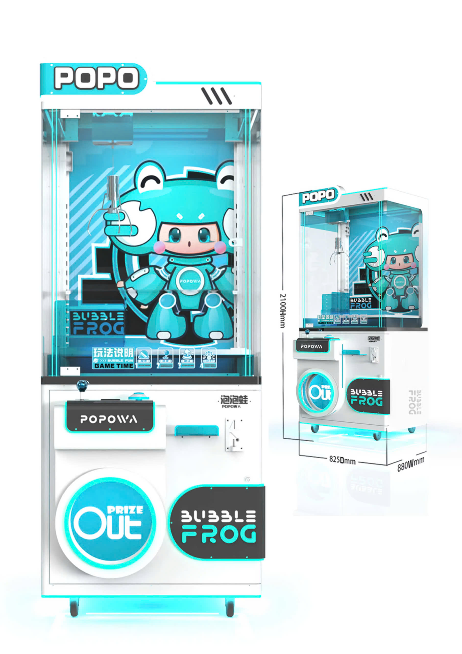 Máy gắp gấu - Máy game găp thú giải trí MGGKB14 Đồ Chơi Kinh Bắc 2025