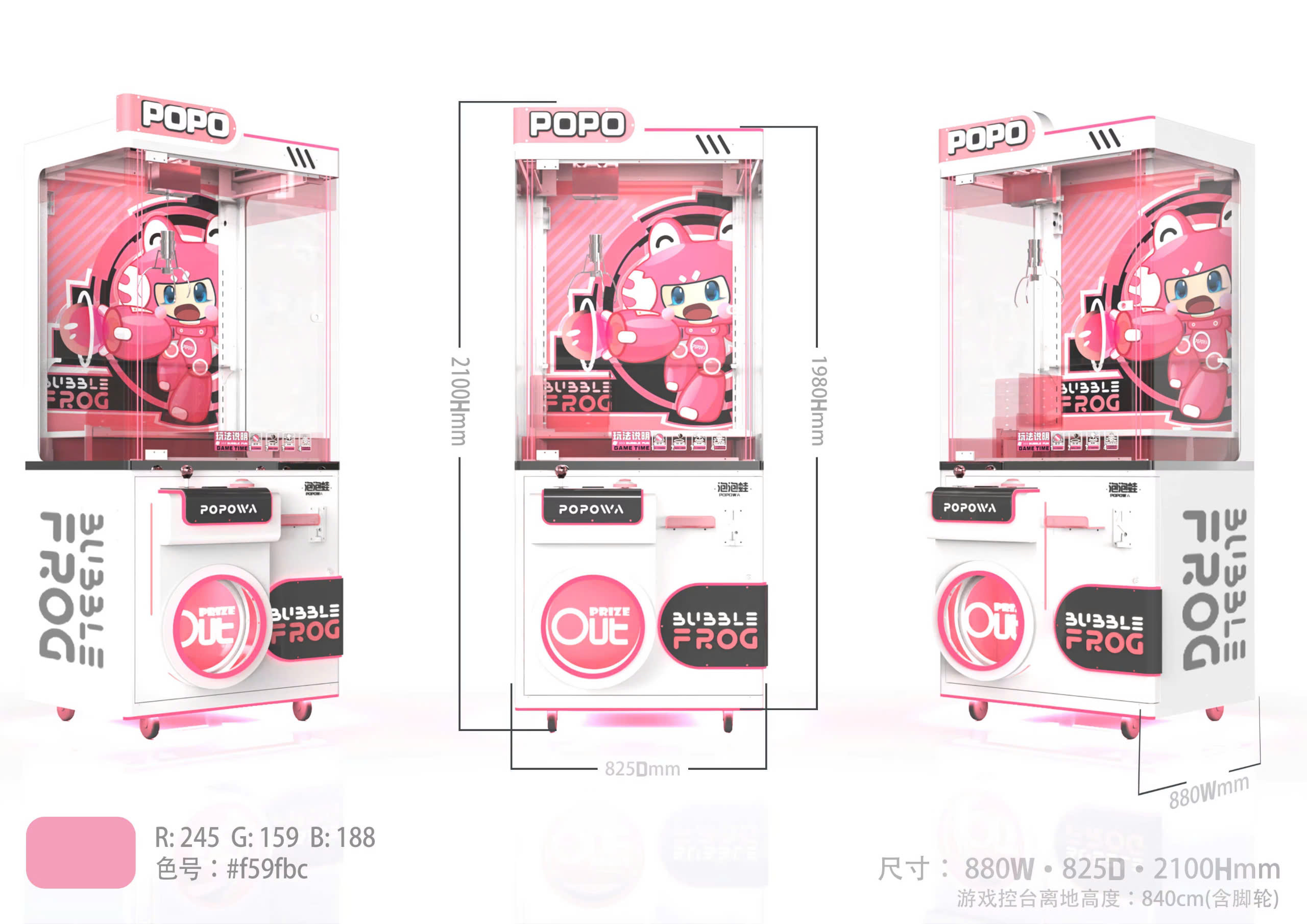 Máy hỏng = Doanh thu mất