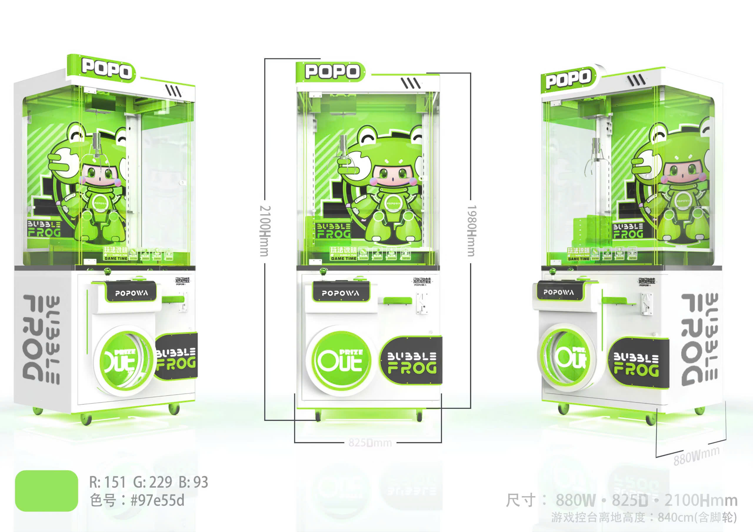 Máy gắp gấu - Máy game găp thú giải trí MGGKB14 Đồ Chơi Kinh Bắc 2025