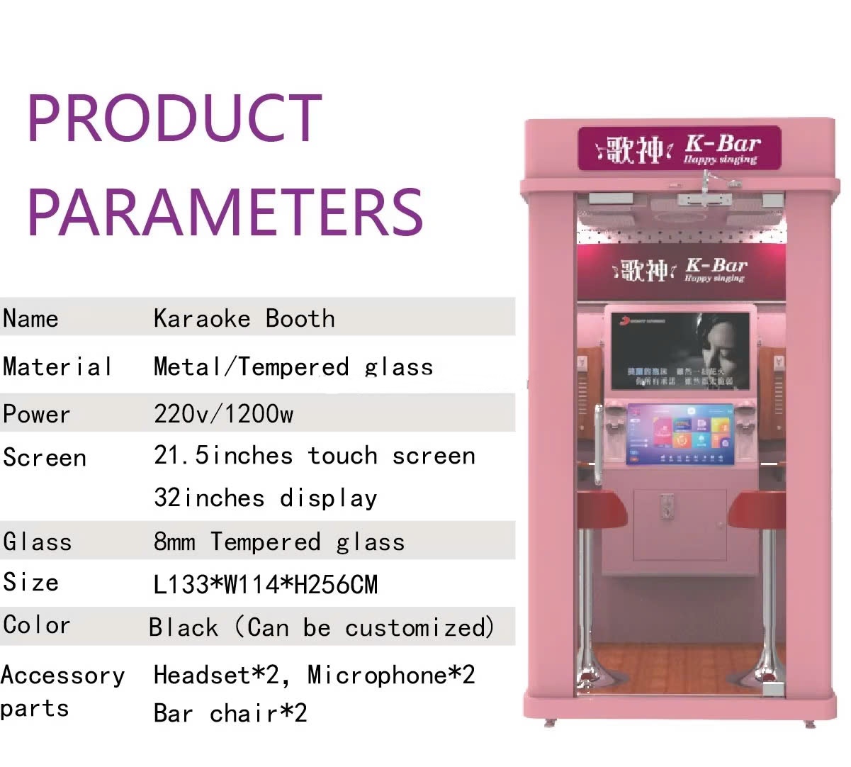 Phòng Hát Karaoke mini PHKKB07 Dochoikinhbac Giải trí hấp dẫn vui chơi