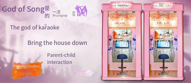Phòng Hát Karaoke mini PHKKB02 Dochoikinhbac Giải trí hấp dẫn vui chơi