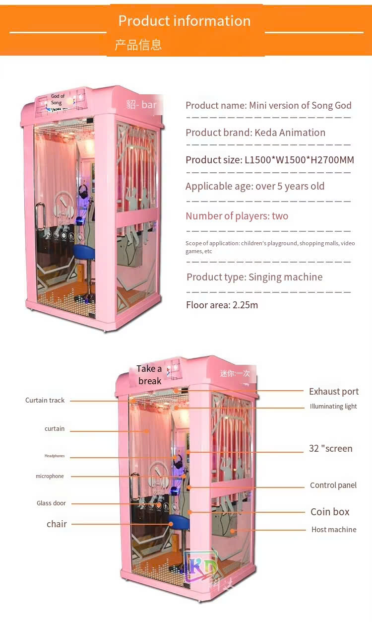 Phòng Hát Karaoke mini PHKKB02 Dochoikinhbac Giải trí hấp dẫn vui chơi