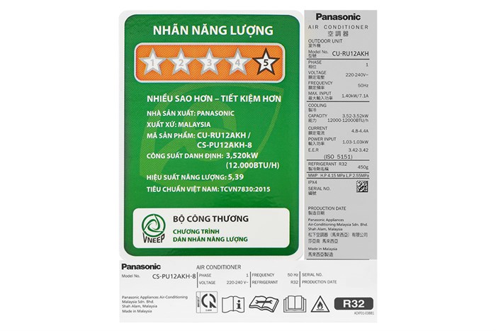 Điều hòa Panasonic Inverter 1.5 HP CU/CS-PU12AKH-8