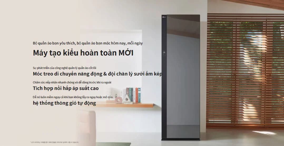 Tủ Chăm Sóc Quần Áo LG 5 móc SC5GMR80H