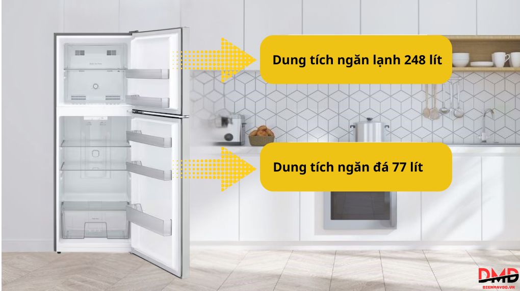 Tủ lạnh LG Inverter 325 lít T33SV