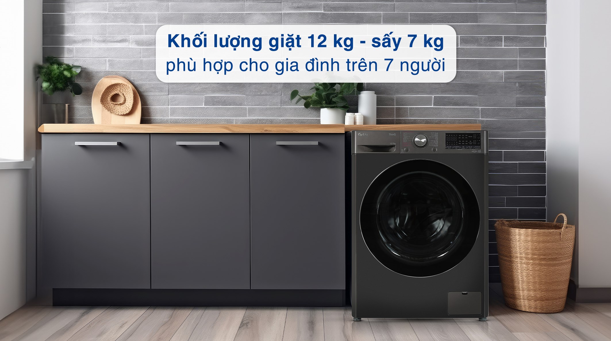 Máy giặt sấy LG Inverter giặt 12 kg sấy 7 kg FV1412H3BA