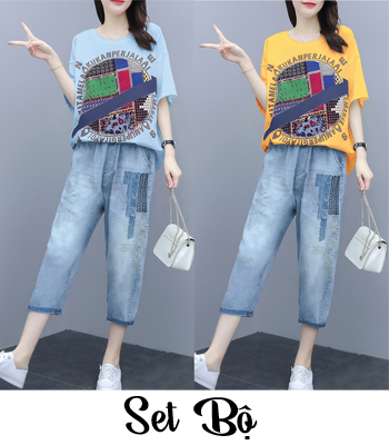 Sale 2