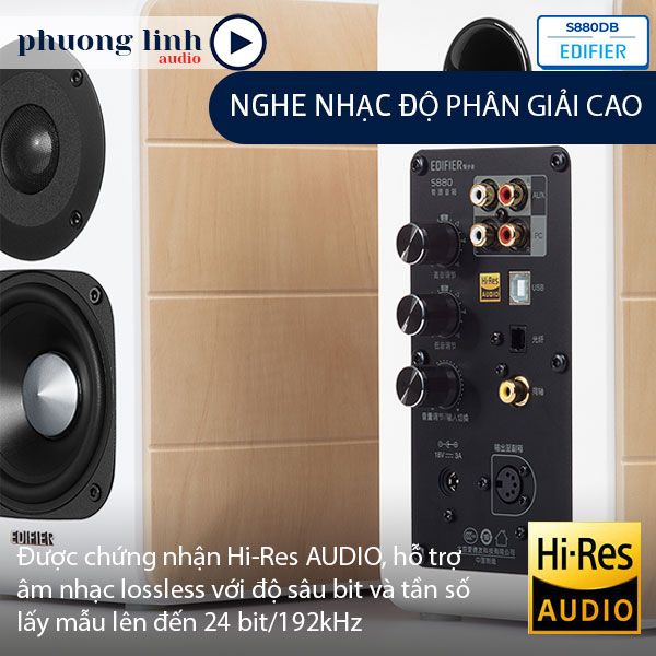 Giao diện âm thanh kỹ thuật số của S880 hỗ trợ tín hiệu âm thanh kỹ thuật số lên đến 24BIT, 192KHz