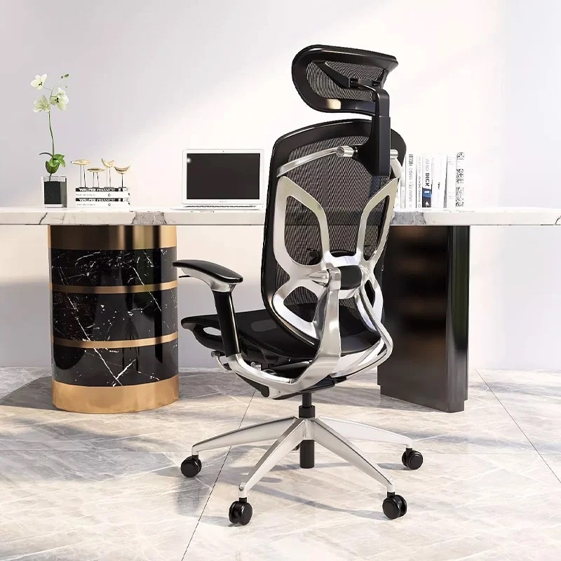 GT Chair Butterfly