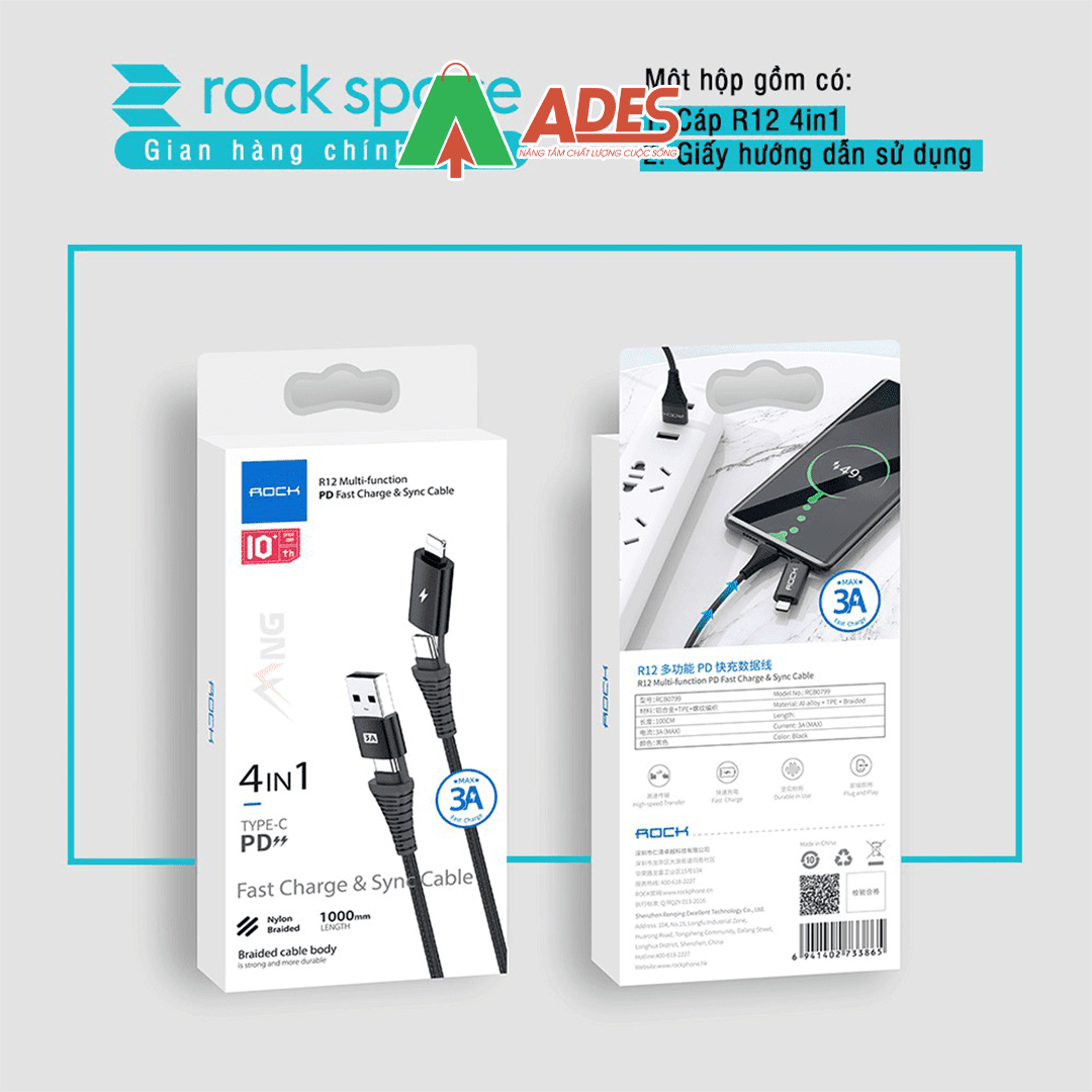 day cap sac Rockspace R12