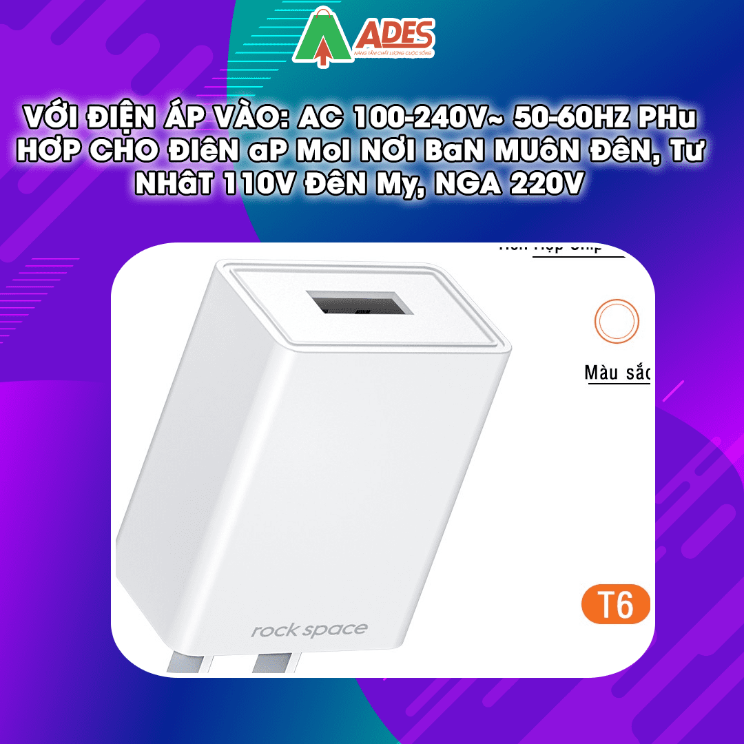 Cu sac Rockspace T6 plus