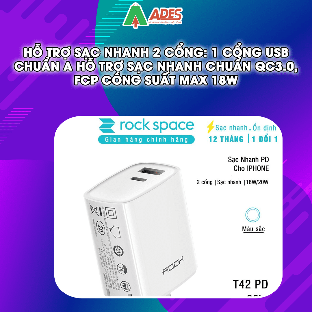 Cu sac Rockspace T42