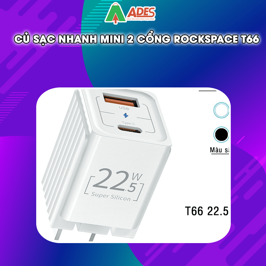 Cu sac Rockspace T66