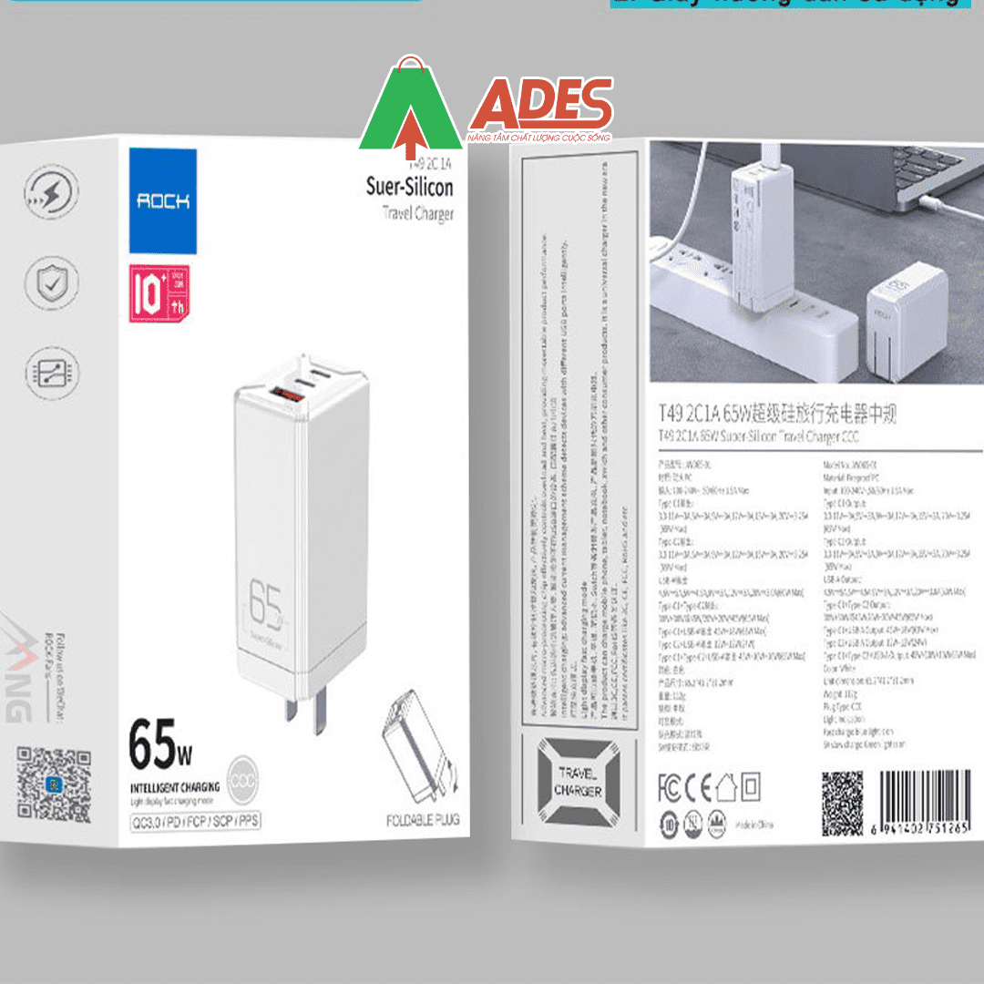 Cu sac nhanh mini Rockspace T49 65W