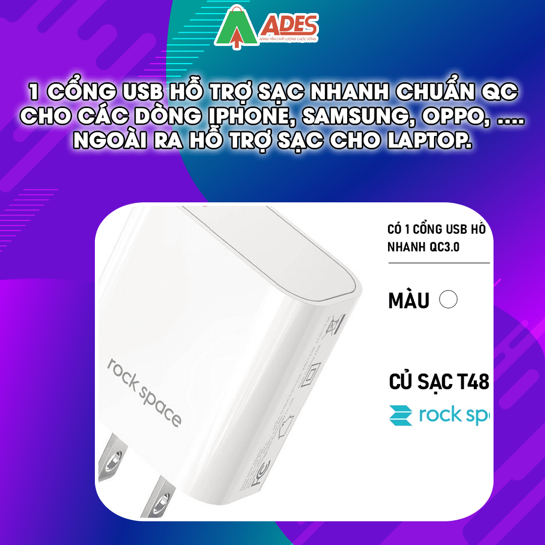 Cu sac nhanh Rockspace T48 Pro