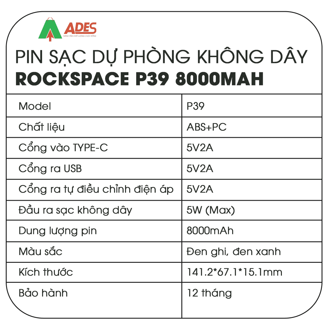 Pin sac du phong Rockspace P39
